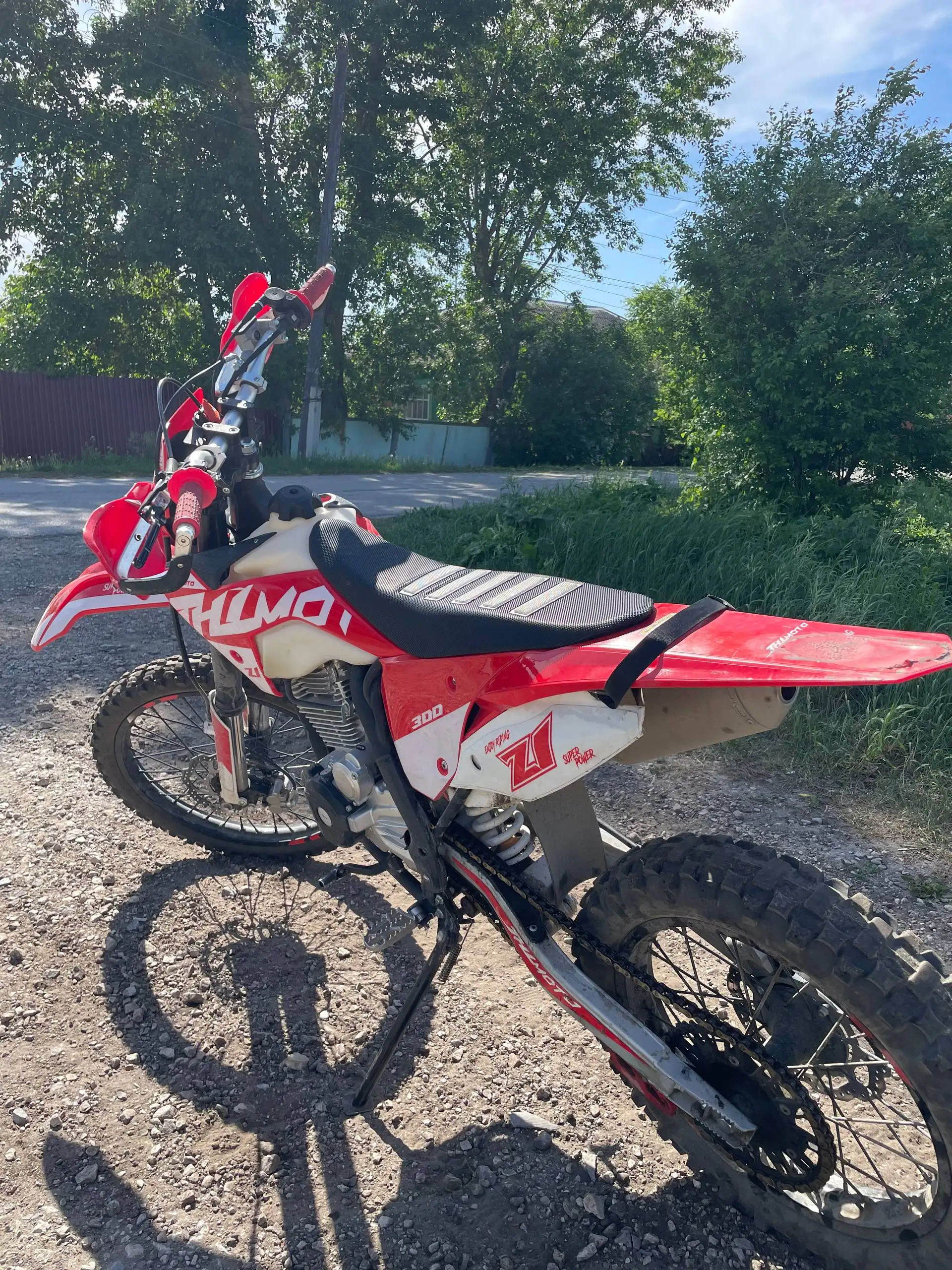 JHLmoto Z1 CB300 - Мототехника (Хобби и отдых) в Саранск