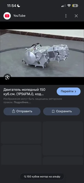 Мотоцикл ВАЗ 2107 - Услуги по импорту авто в Саранск