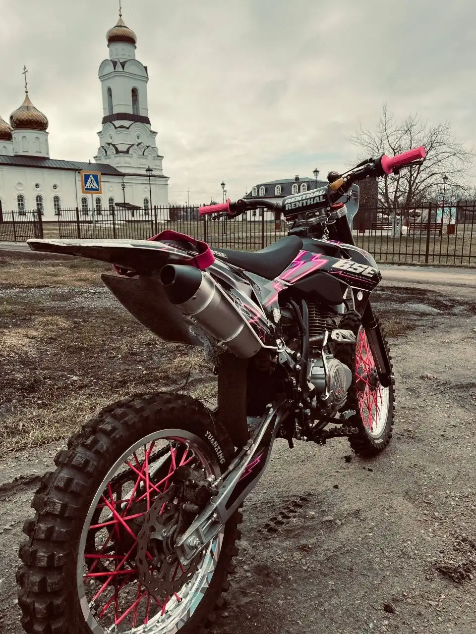 Продам эндуро BSE Z2 - Мотоциклы (Авто) в Саранск