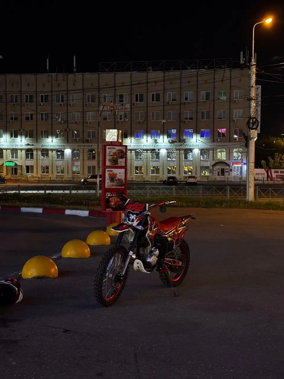 Motoland XR 250 Lite 2018 Cross - Мотоциклы и мопеды (Авто) в Пенза