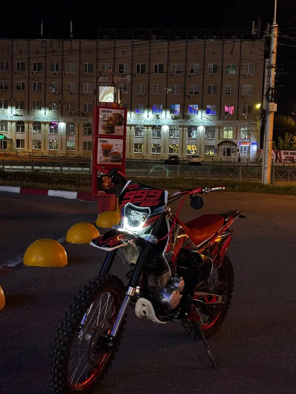 Motoland XR 250 Lite 2018 Cross - Мотоциклы и мопеды (Авто) в Пенза
