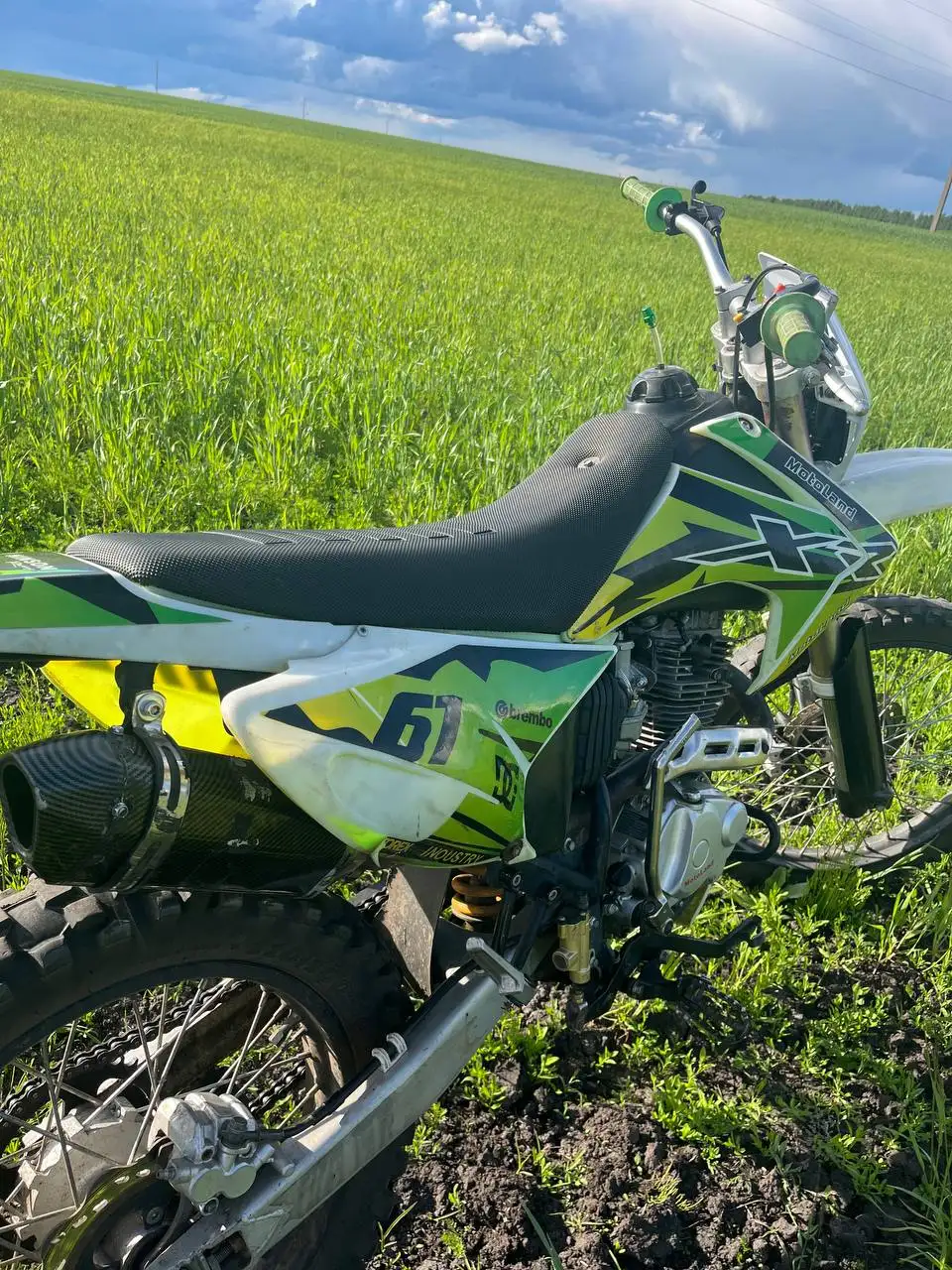 Motoland XR 250 LITE Эндуро мотоцикл - Мотоциклы (Авто) в Починки