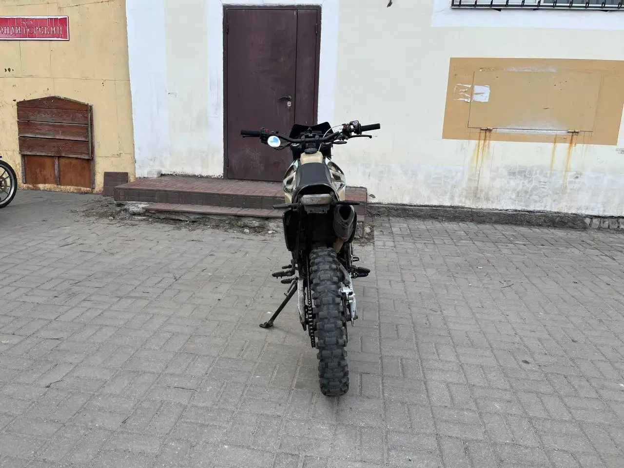 Продам эндуро мотоцикл ММЗ 065 (250 кубов) - Авто в Саранск