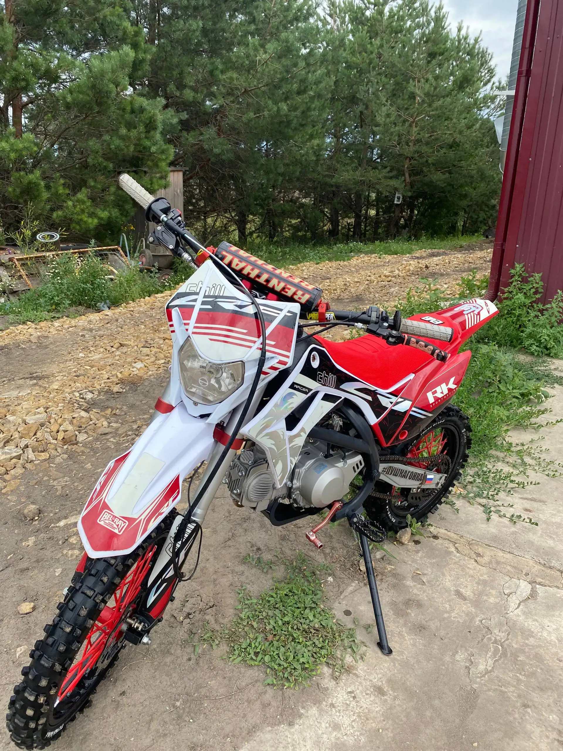 Продам Racer CRF 150-5 2023 - Мотоциклы (Авто) в Саранск
