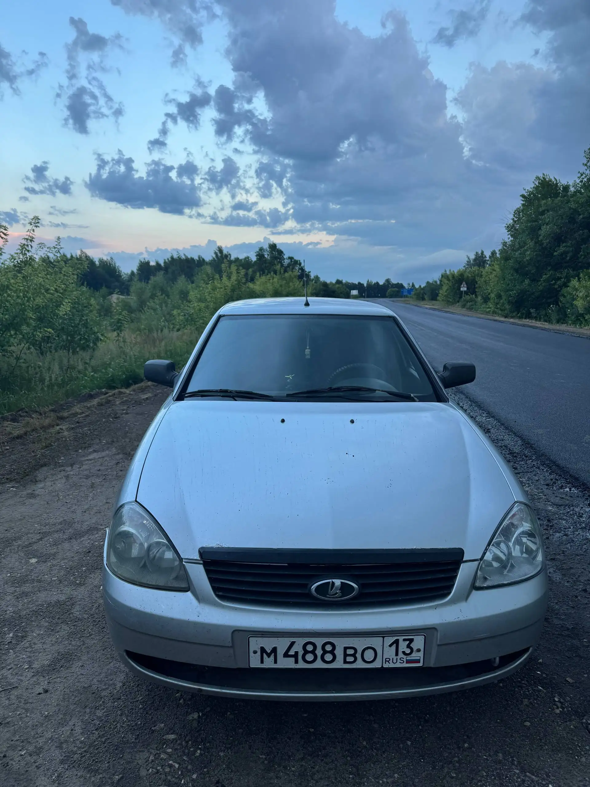Обменяю 11 год на мотоцикл - Хобби и отдых в Саранск