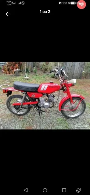 Продам мопеды СССР одним лотом - Автомойка в Ульяновск
