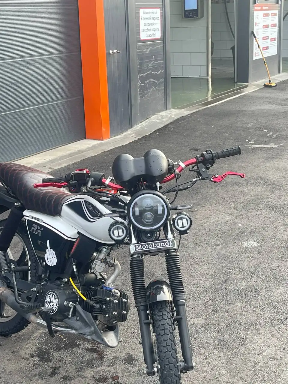 Обменяю Alpha 125 - Барахолка в Саранск