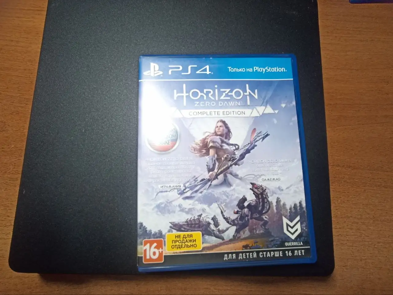 Обменяю PlayStation 4 на мотор 140 кубов - Игровые приставки (Электроника) в Саранск