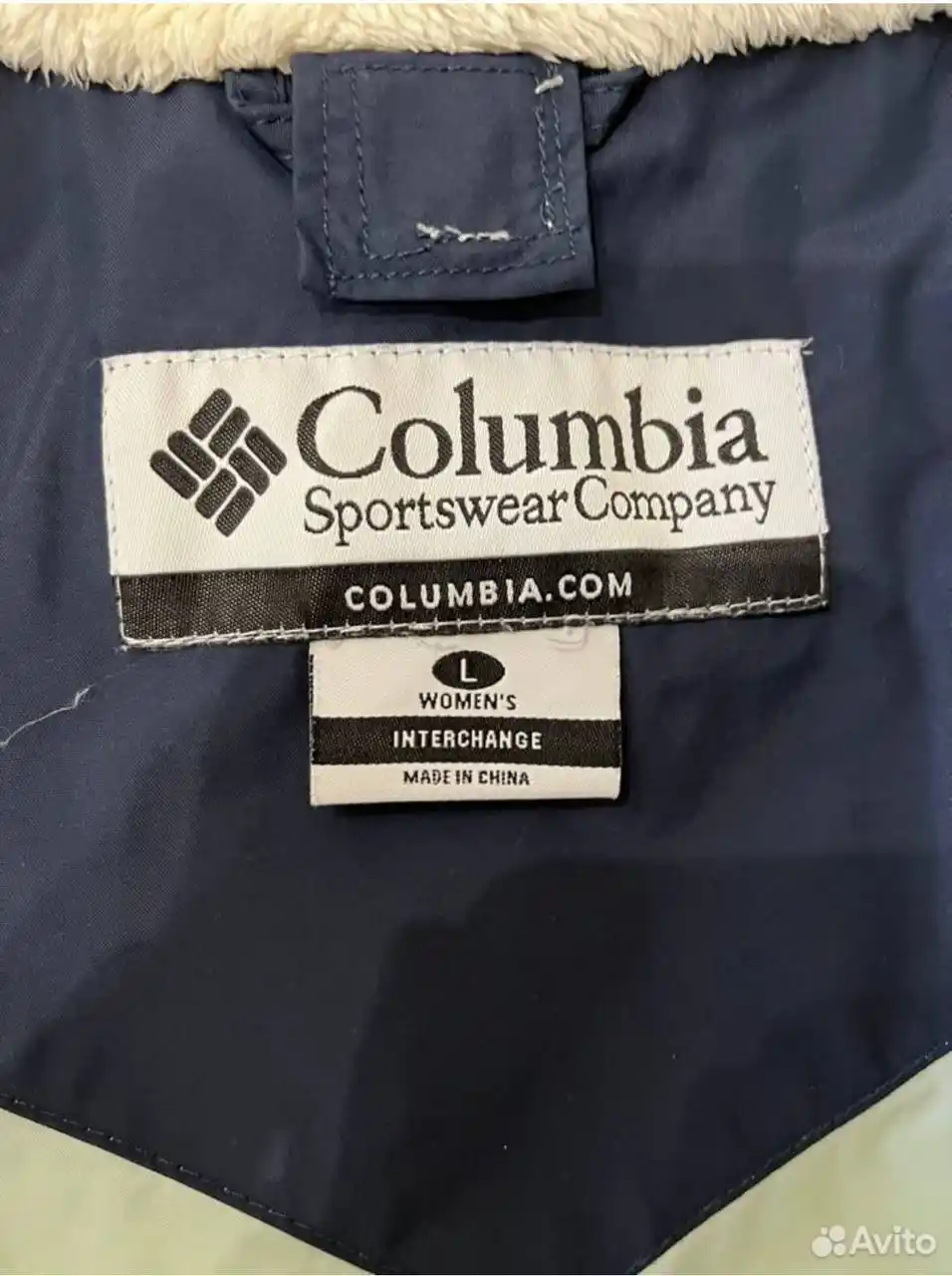 Куртка 3 в 1 женская Whirlibird Columbia