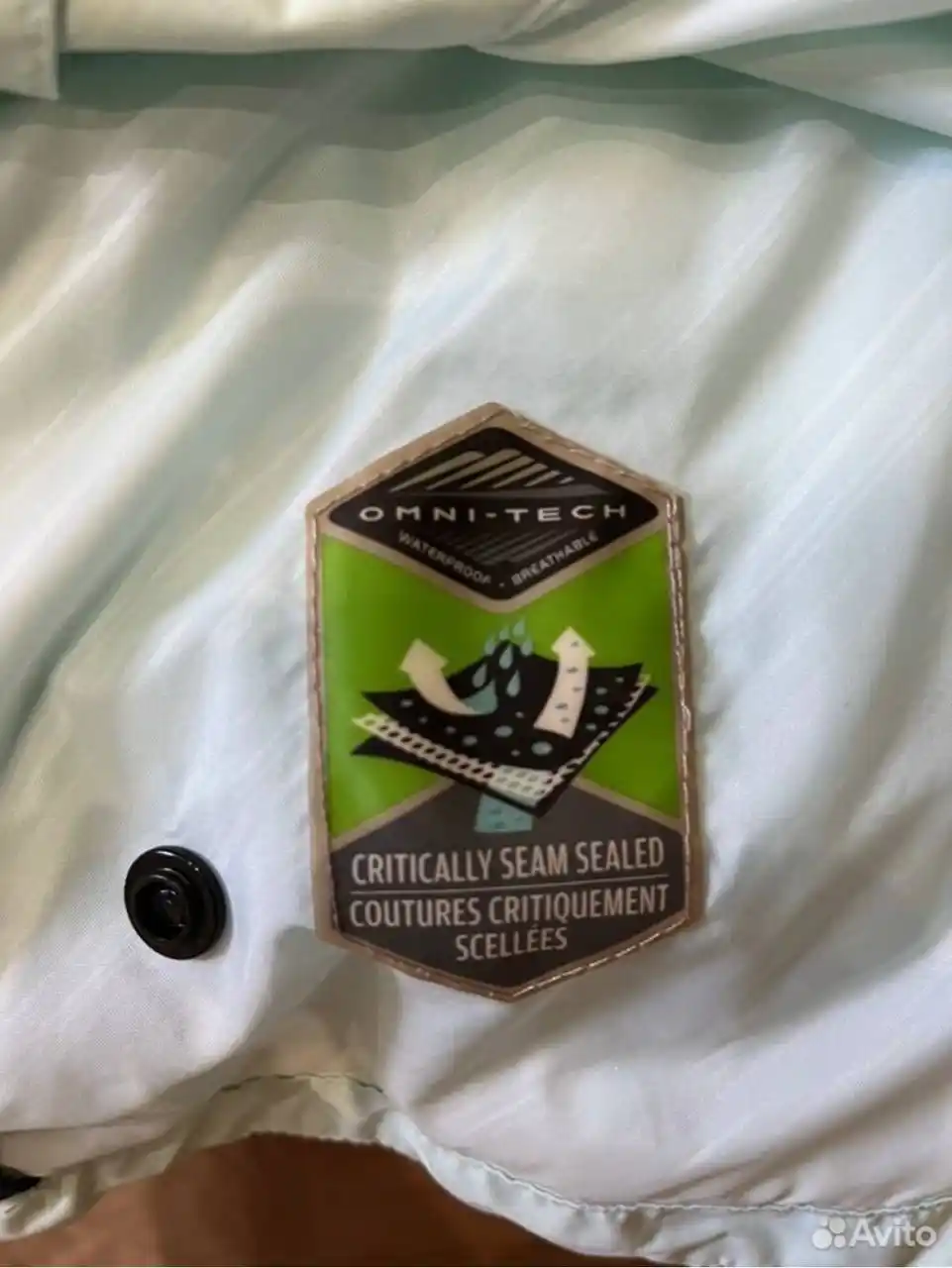 Куртка 3 в 1 женская Whirlibird Columbia