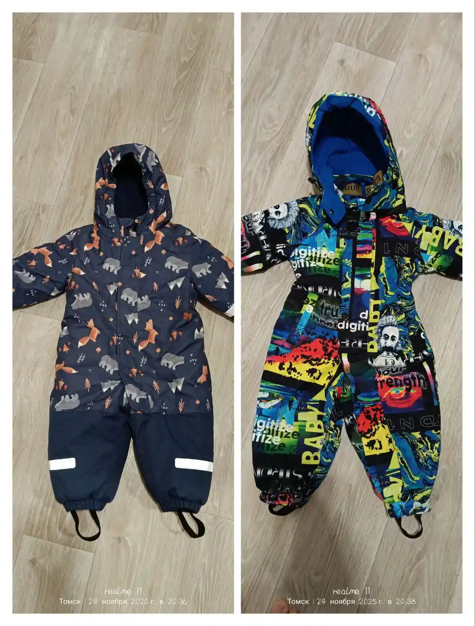 Детские комбинезоны BabyGo