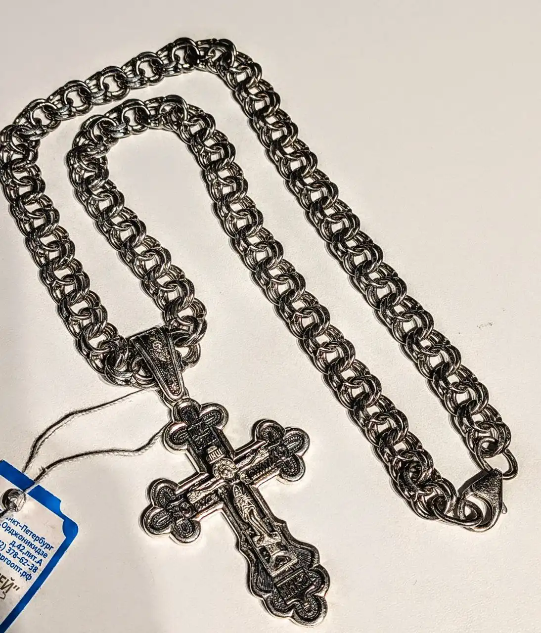 Серебряная цепь и крест 925 пробы