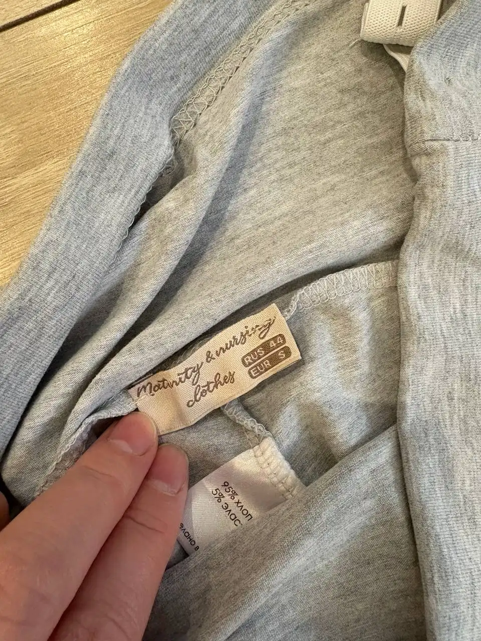 Леггинсы для беременных