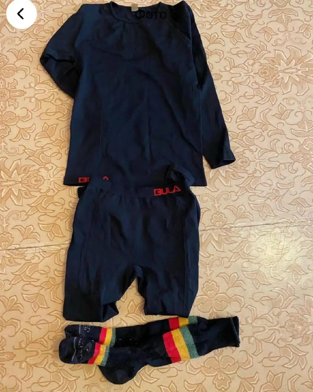 Сноубордический комплект