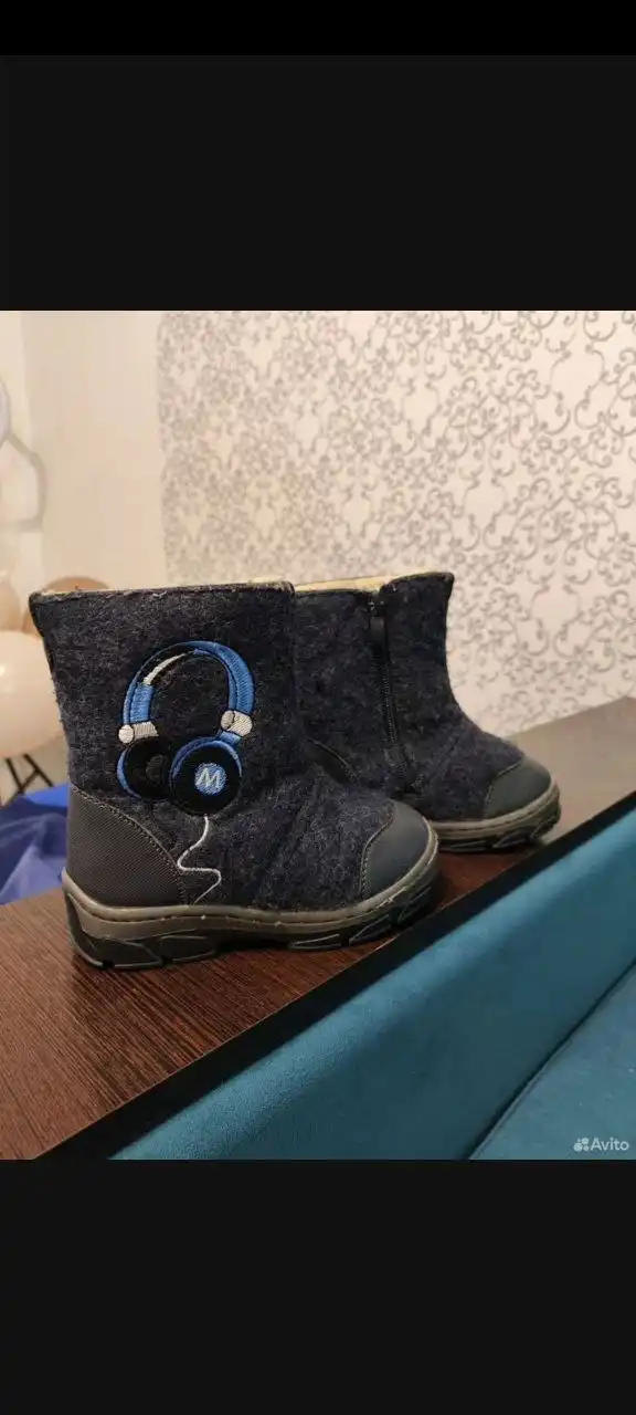 Детские валенки размер 27