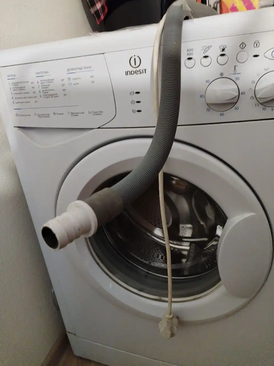 Продам стиральную машину