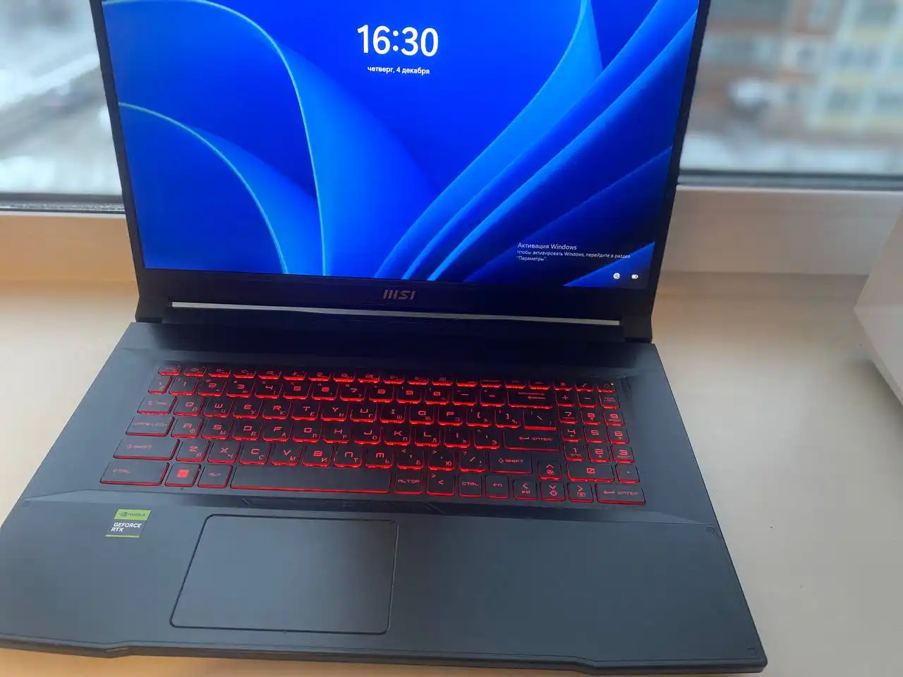 Продам ноутбук в лс