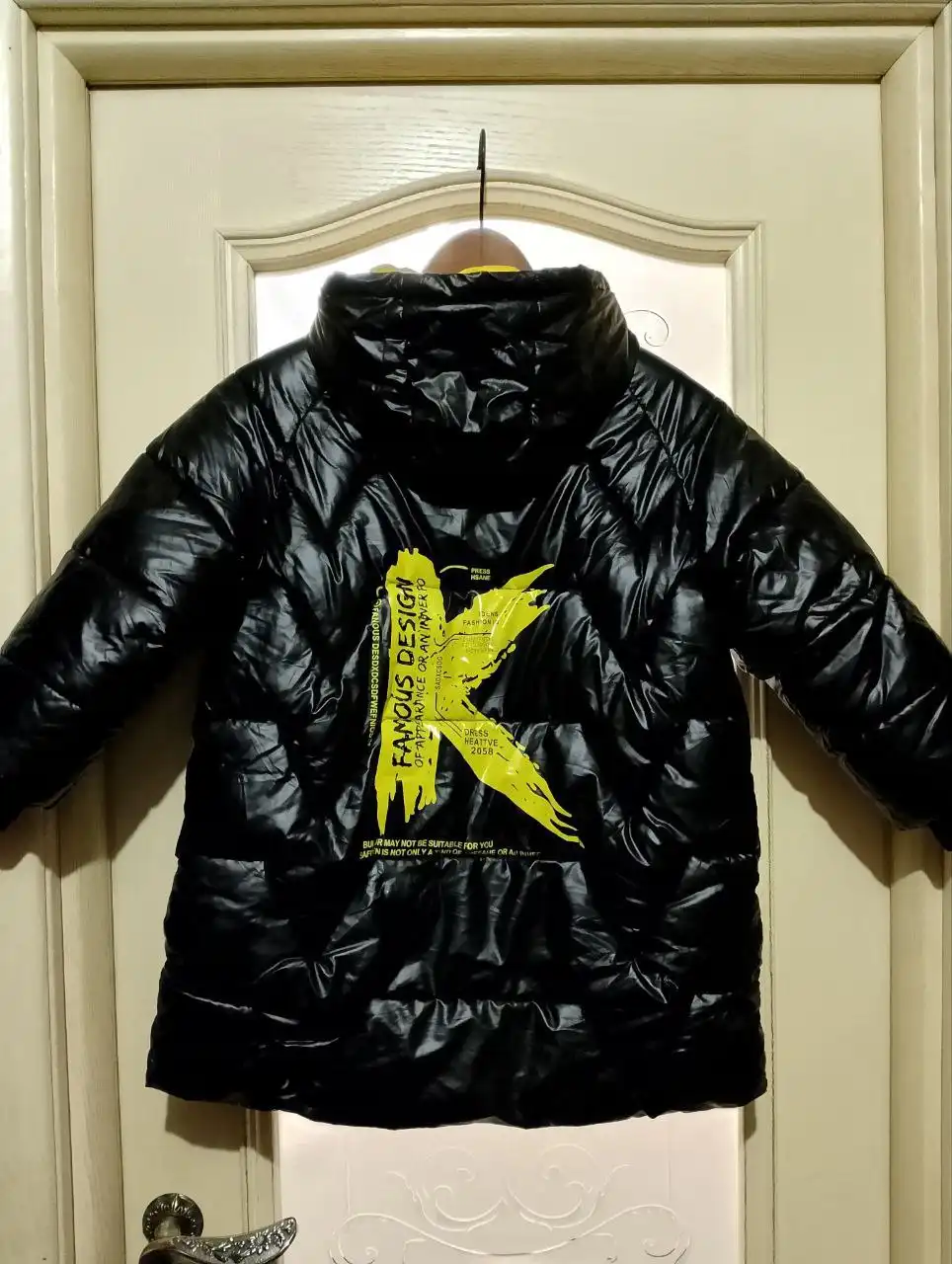 Детская зимняя куртка демисезонная