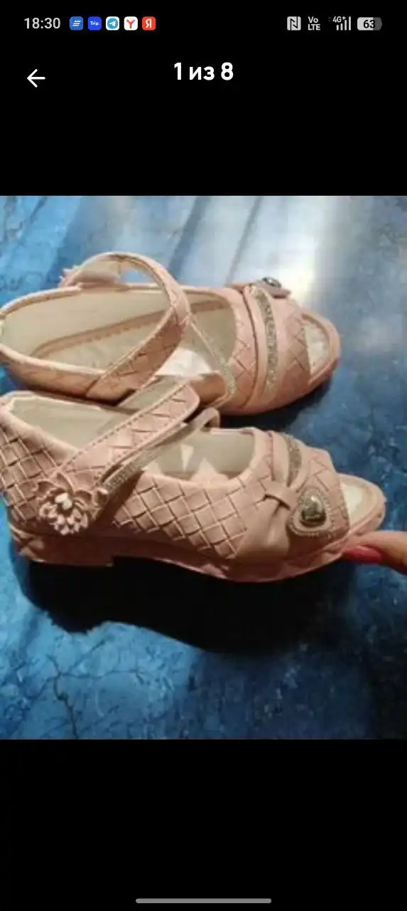 Продам красивые туфли размер 29