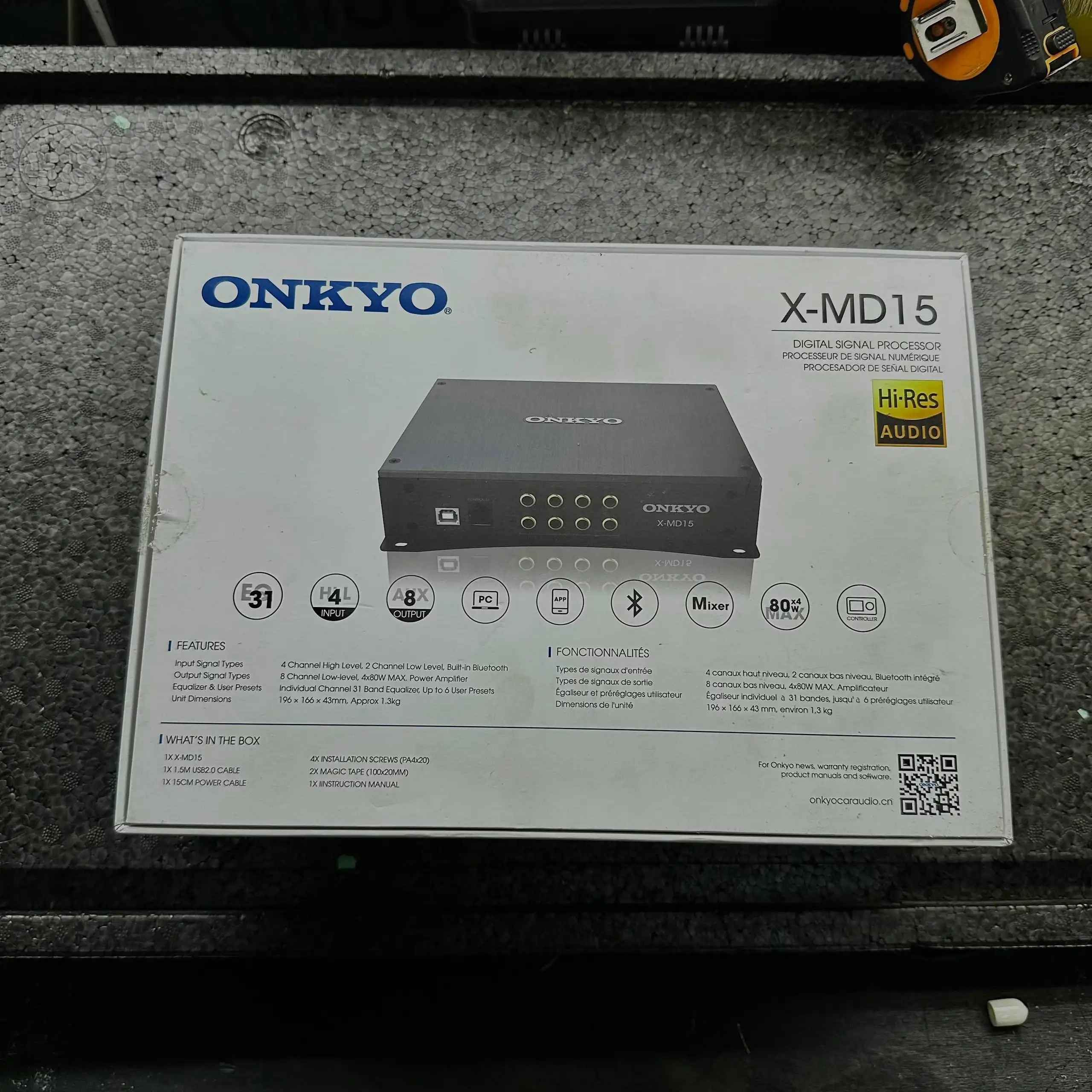 Усилитель ONKYO X-MD15 в идеальном состоянии
