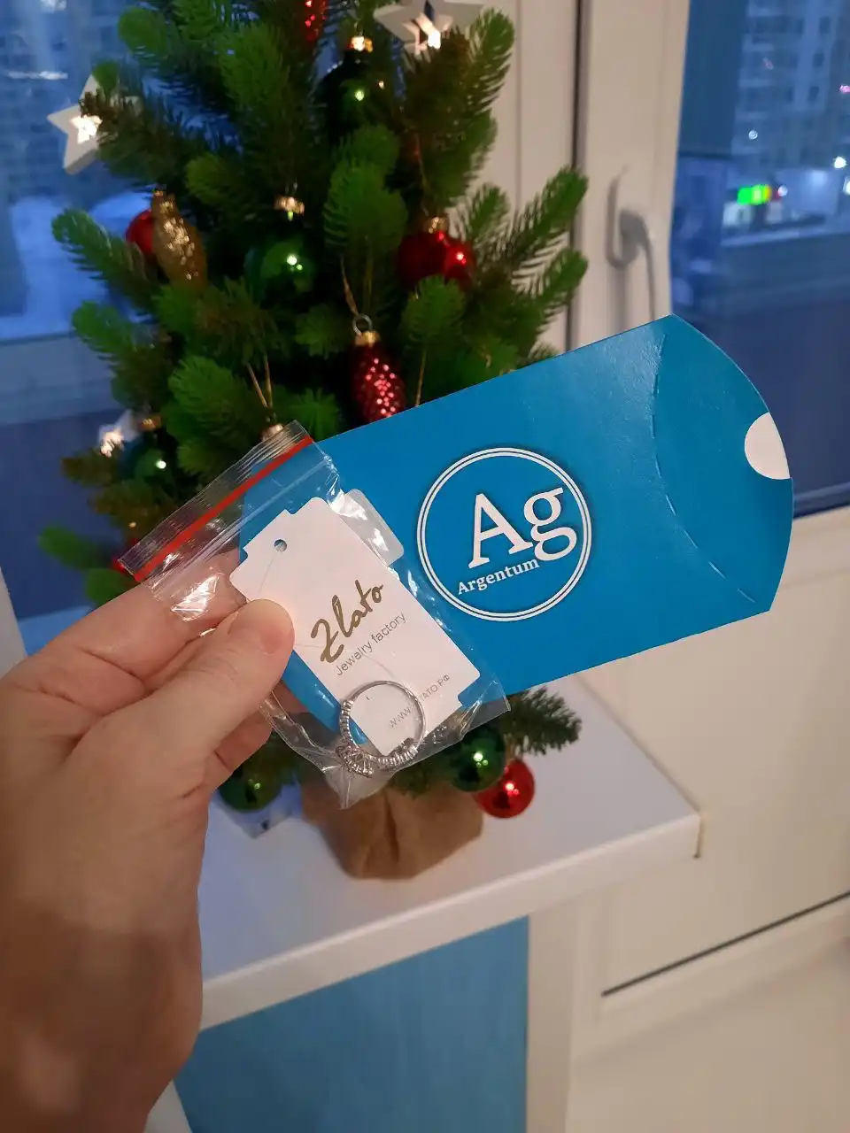 Серебряное кольцо с фианитами