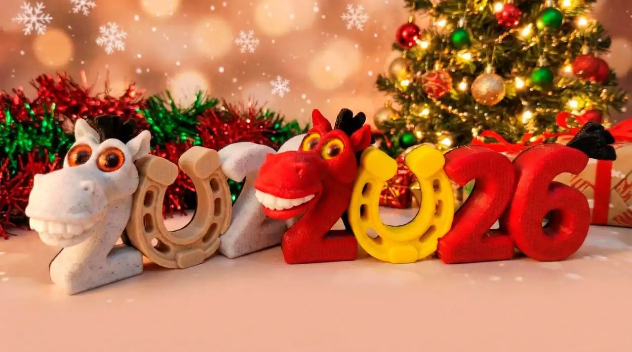 Готовые новогодние сувениры и подарки