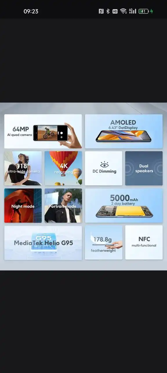 Новый товар на барахолке