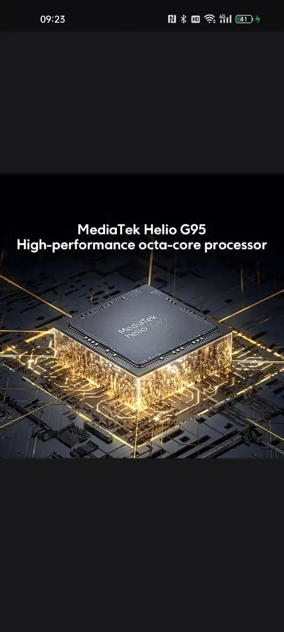 Новый товар на барахолке