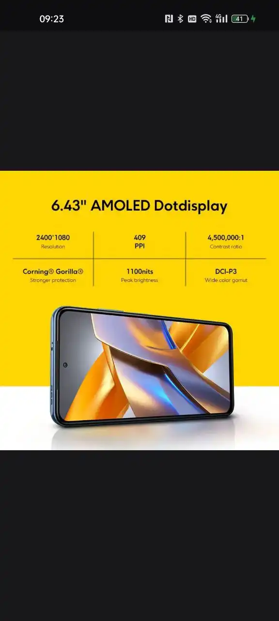 Новый товар на барахолке