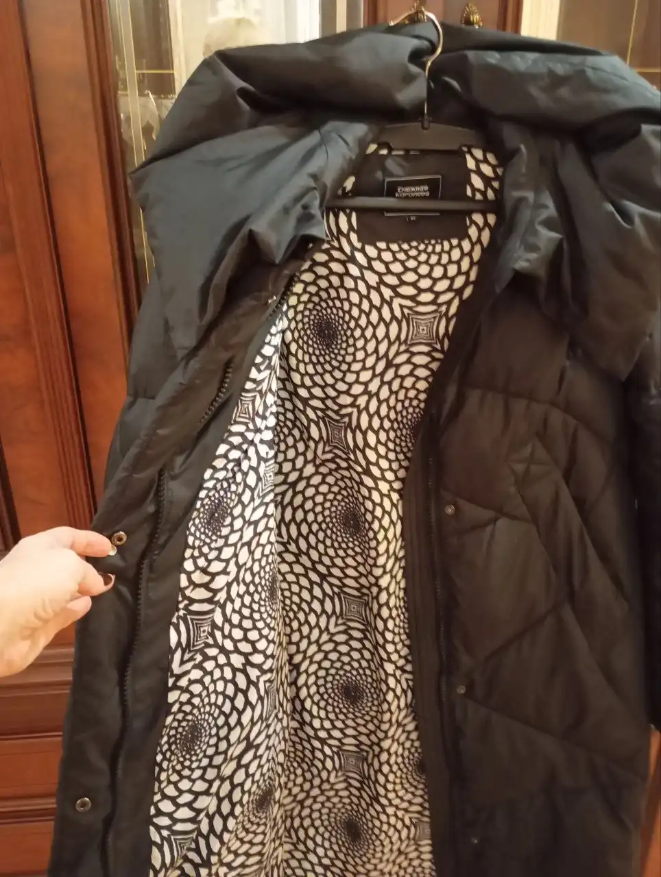 Пуховик "Снежная Королева" 42-44-46р