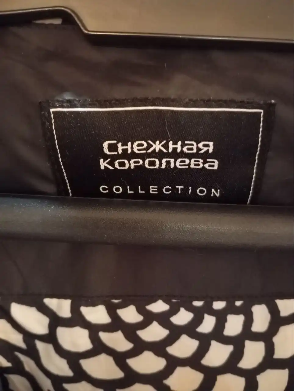 Пуховик "Снежная Королева" 42-44-46р