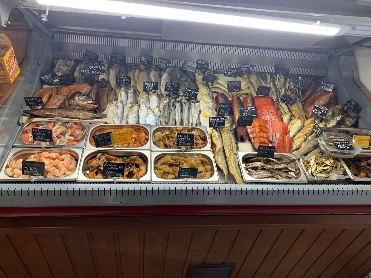 Новогодняя скидка на ассортимент и рыбную продукцию