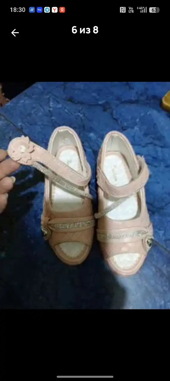 Продам красивые туфли, размер 29