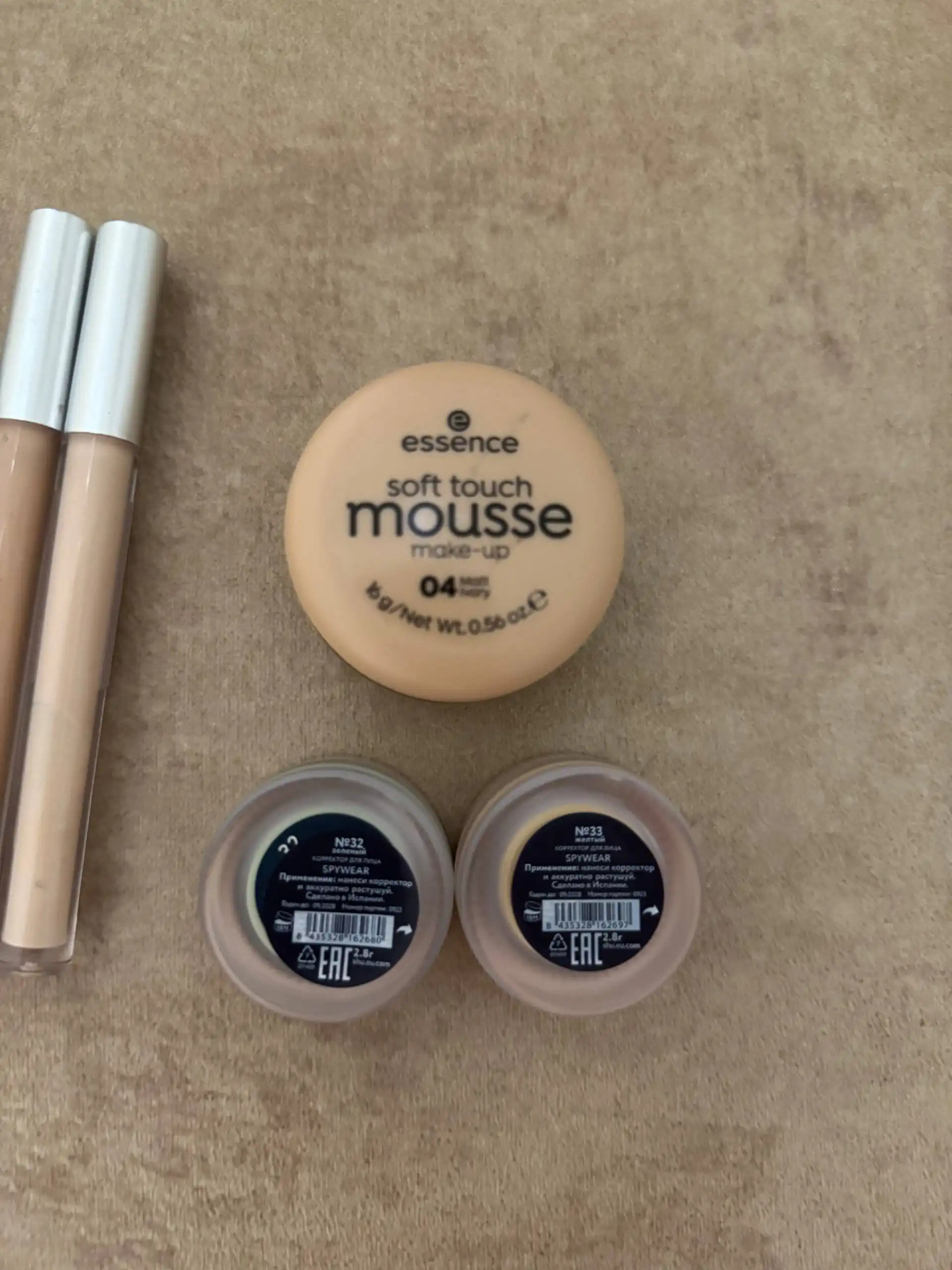 Продажа товаров в Томске