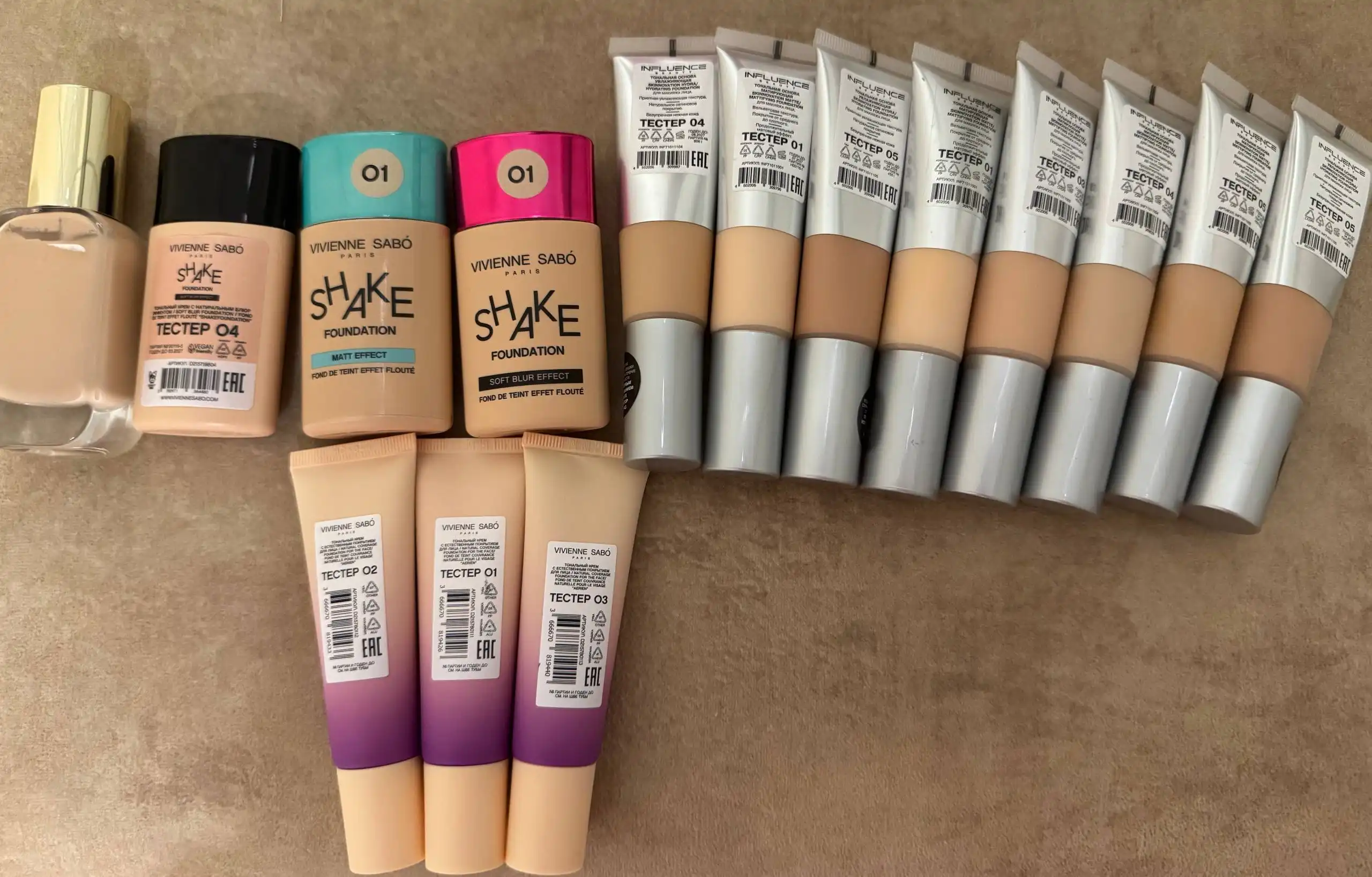 Продажа товаров в Томске