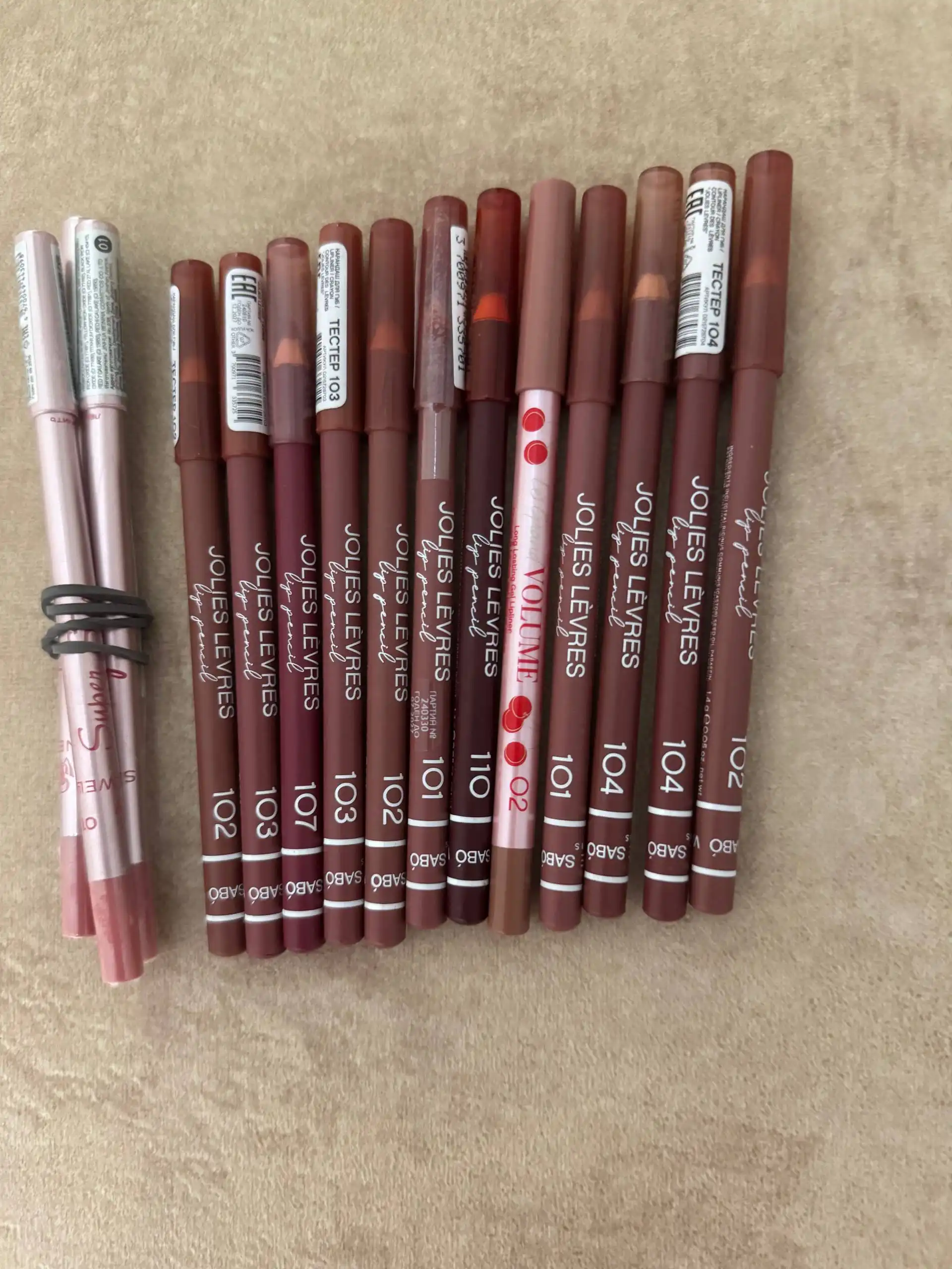 Продажа товаров в Томске