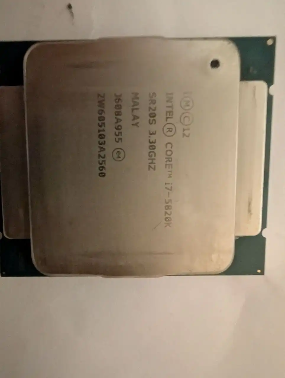 Продажа компьютерных комплектующих: оперативная память, процессор, материнская плата и корпус