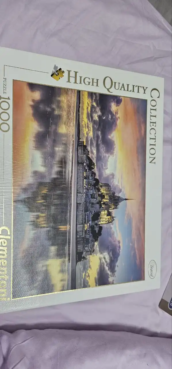 Пазлы открытые и новые