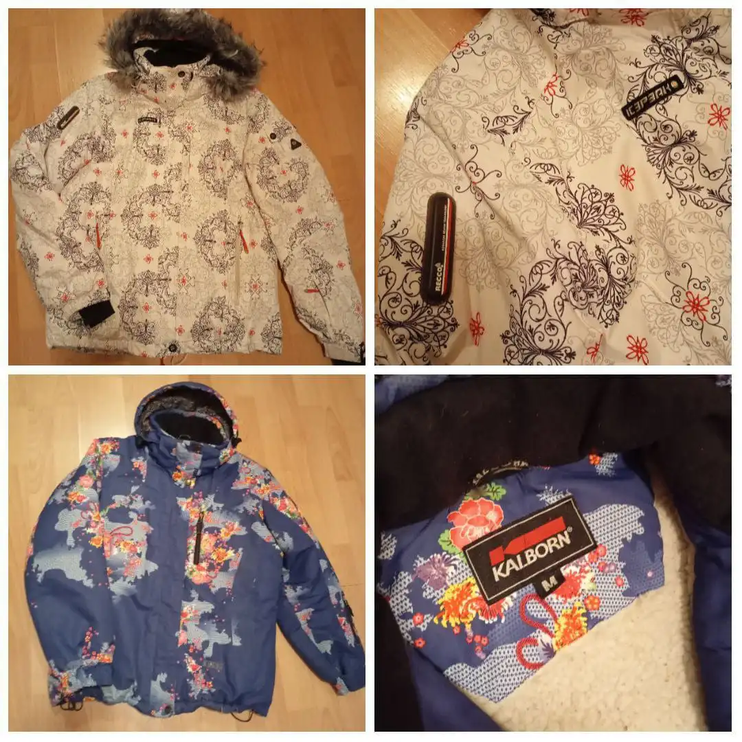 Горнолыжная куртка Icereak с подарком - Верхняя одежда (Одежда) в Томск