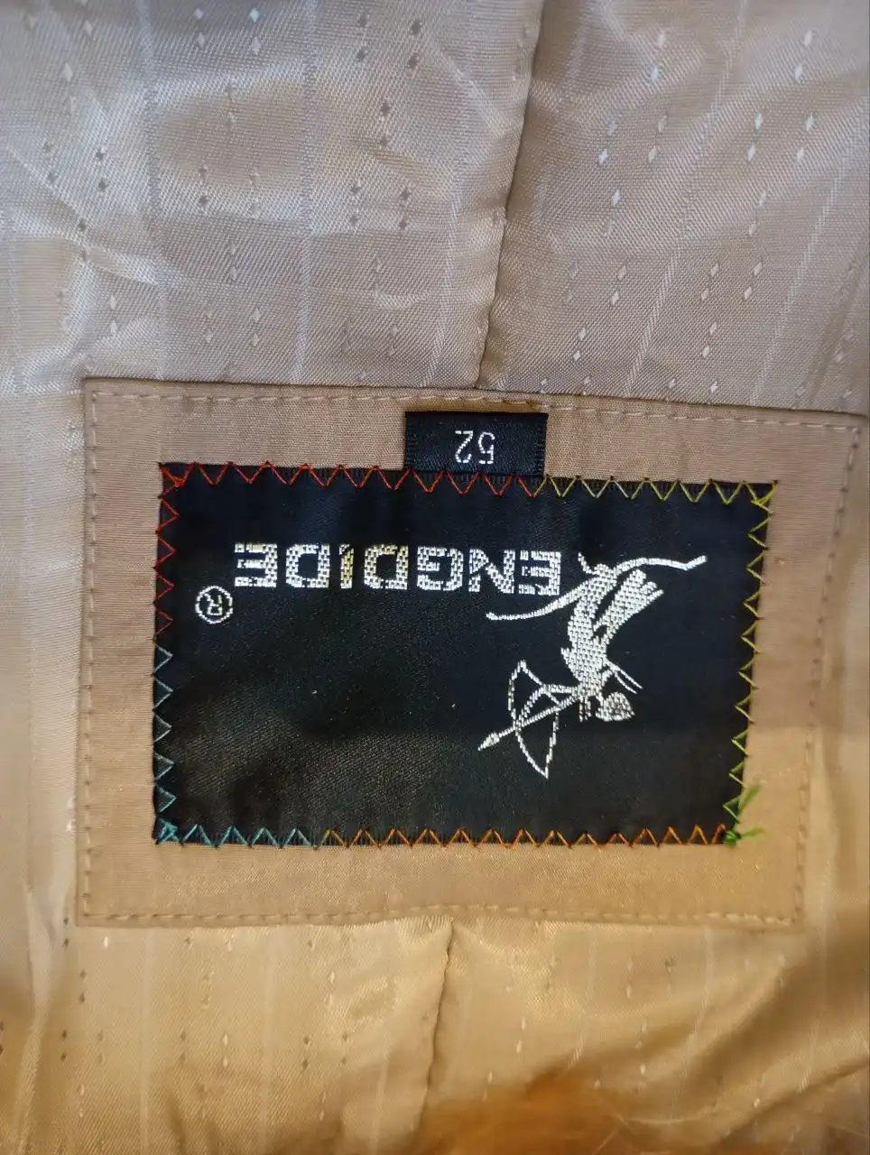 Зимнее пальто Engoide 50-52 рр с натуральным мехом енота - Верхняя одежда (Одежда) в Томск