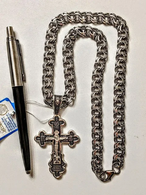 Продажа серебряной цепи и креста 925 пробы - Техника для дома в Томск