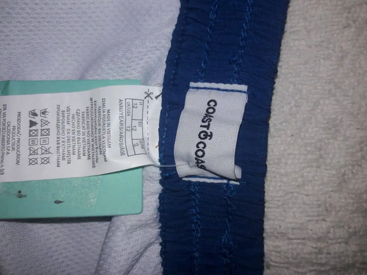 Шорты для плавания на 14 лет, немного б/у - Спортивная одежда (Одежда) в Томск