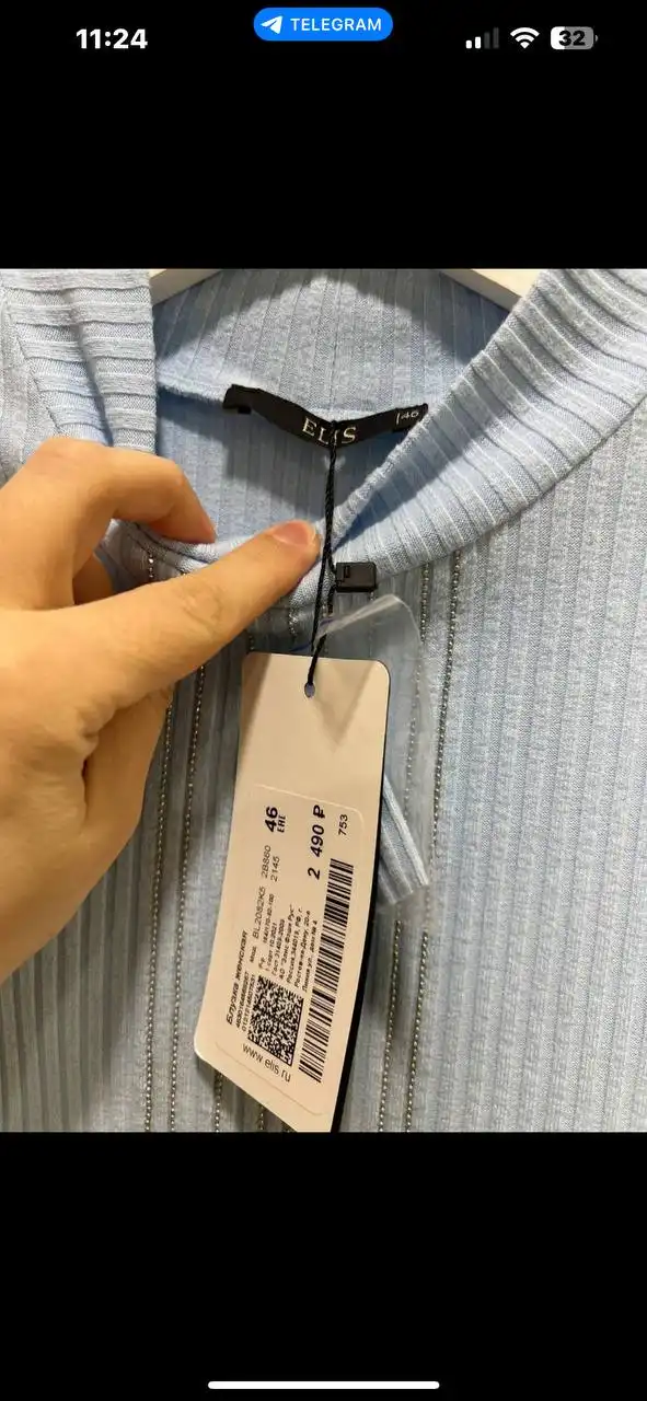 Продажа юбки, блузы и платья - Одежда в Томск