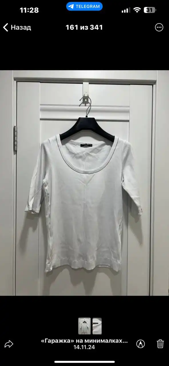 Продажа юбки, блузы и платья - Одежда в Томск