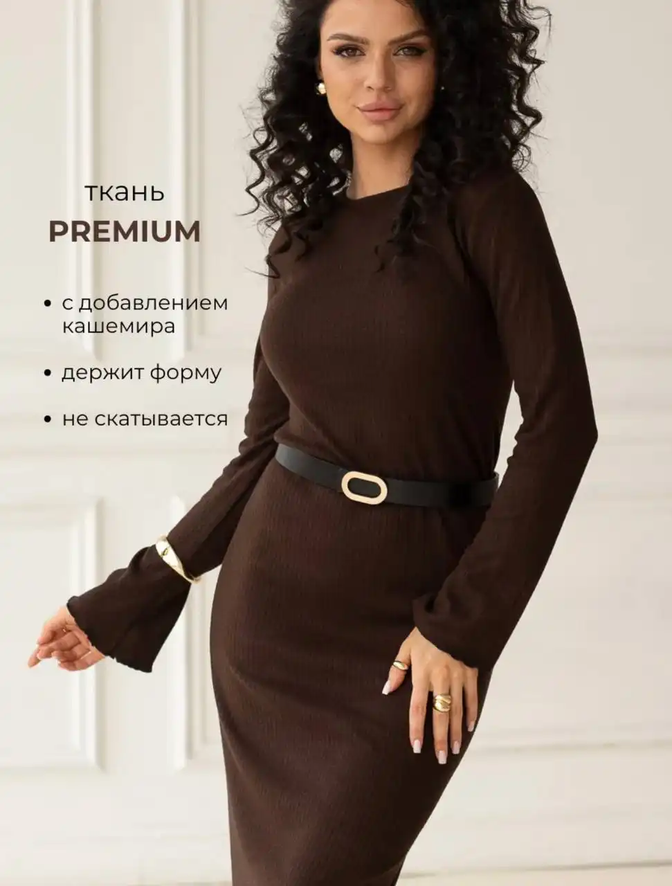 Теплое платье 46 размера для зимы-осени-весны - Женская одежда (Одежда) в Томск