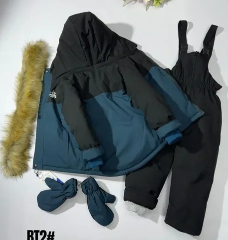 Зимний костюм на мальчика с мембраной и флисом - Детская обувь в Томск