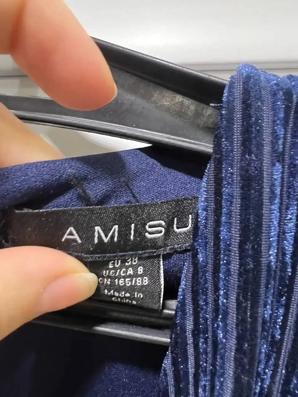 Вечернее платье бренда Amisu размер 44-46/46 - Вечерние платья (Одежда) в Томск