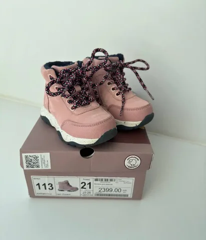 Демисезонные сапоги 21 размер - Детская обувь в Томск