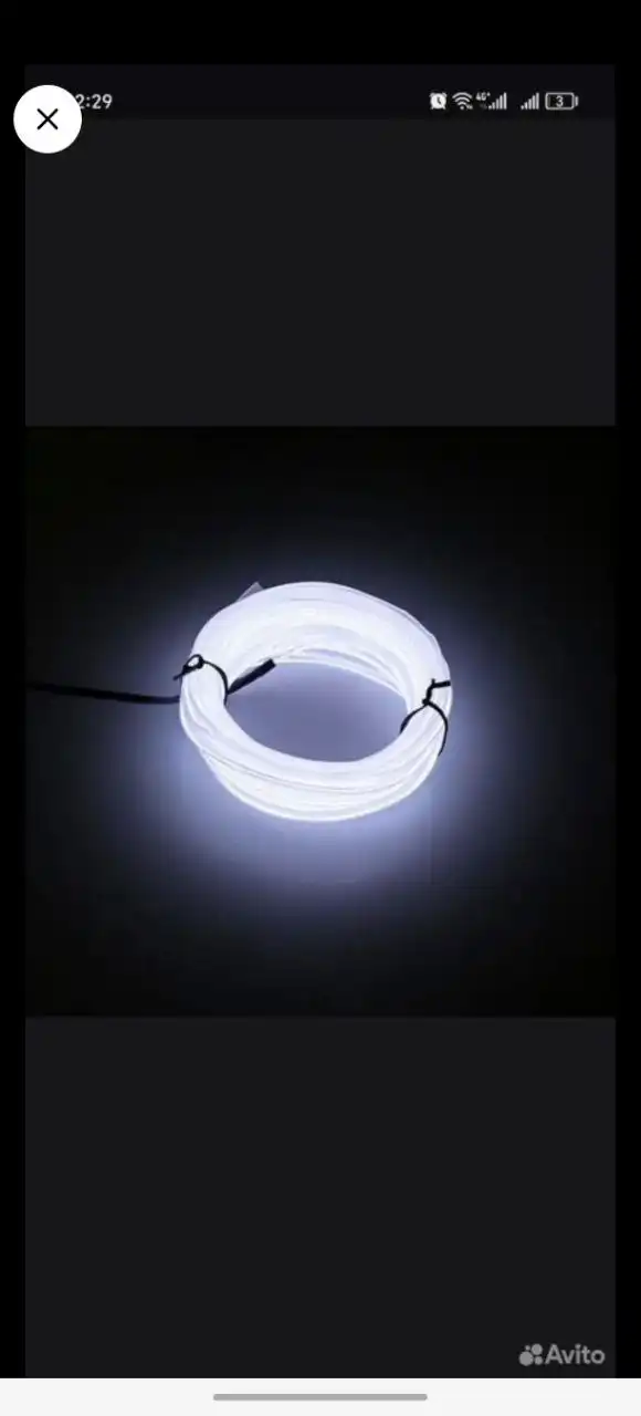 Новые ленты 5 м - Барахолка в Томск