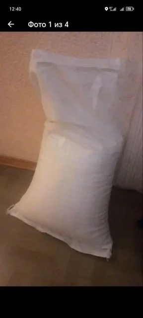 Песок кварцевый 25 кг мешки разной фракции - Посуда в Томск